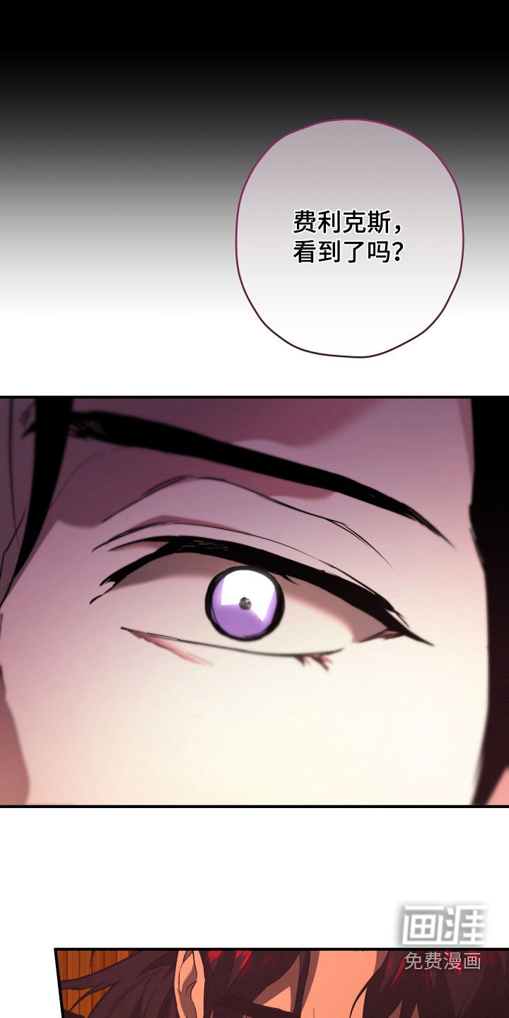 第54话17