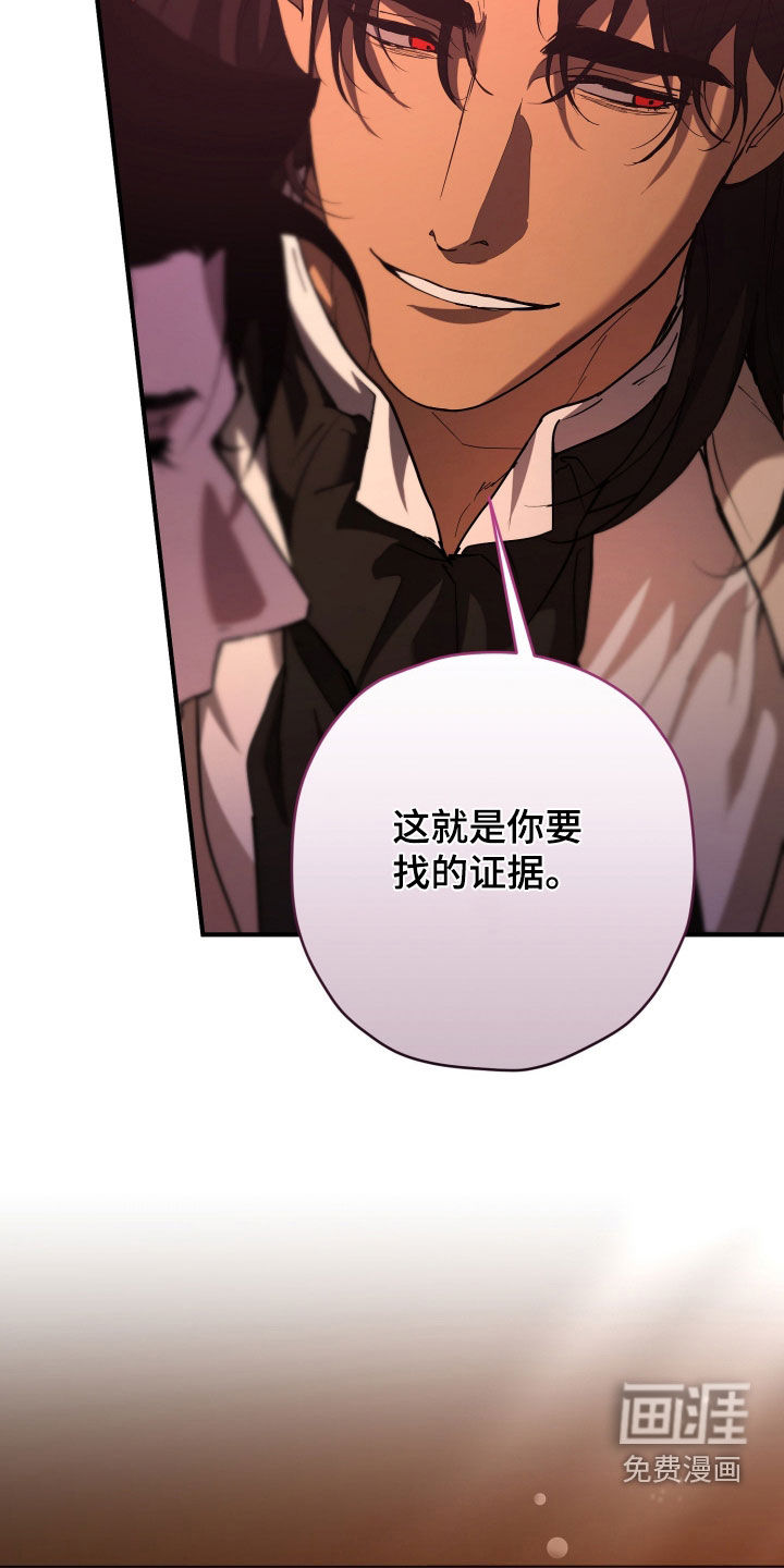 第54话18