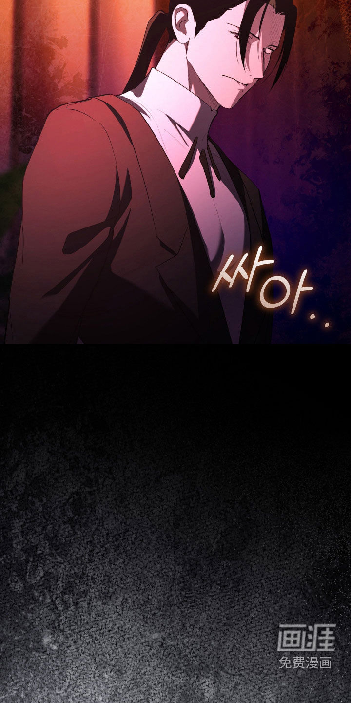 第54话34