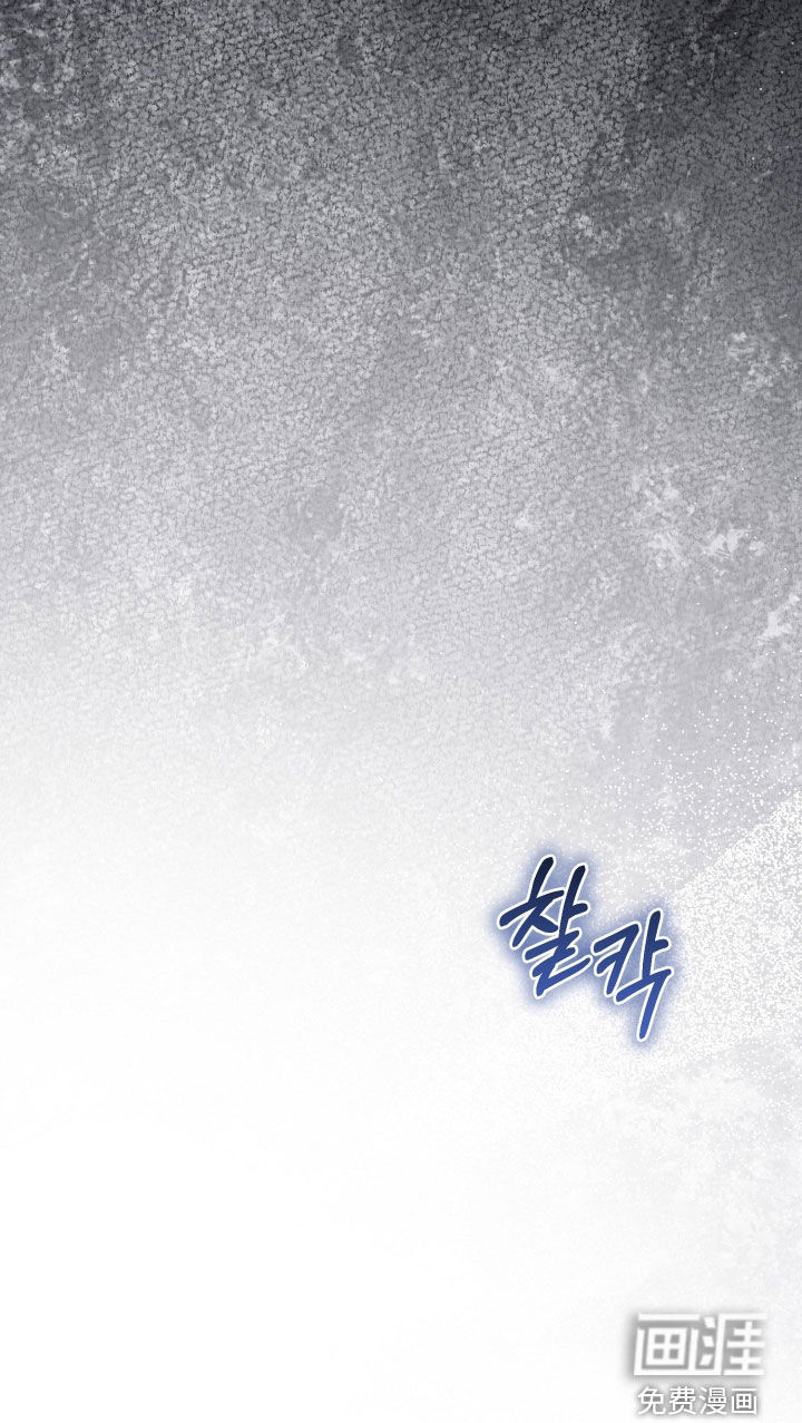 第54话35