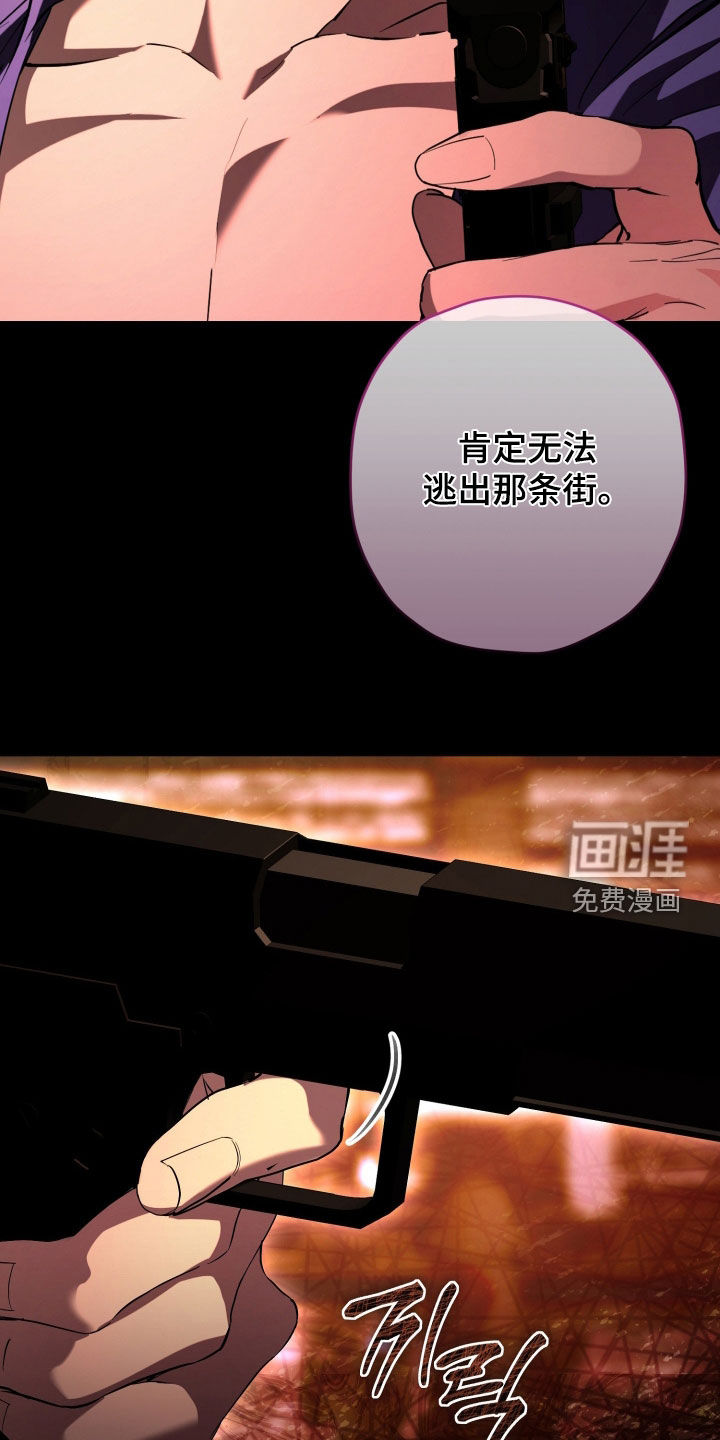 第54话6