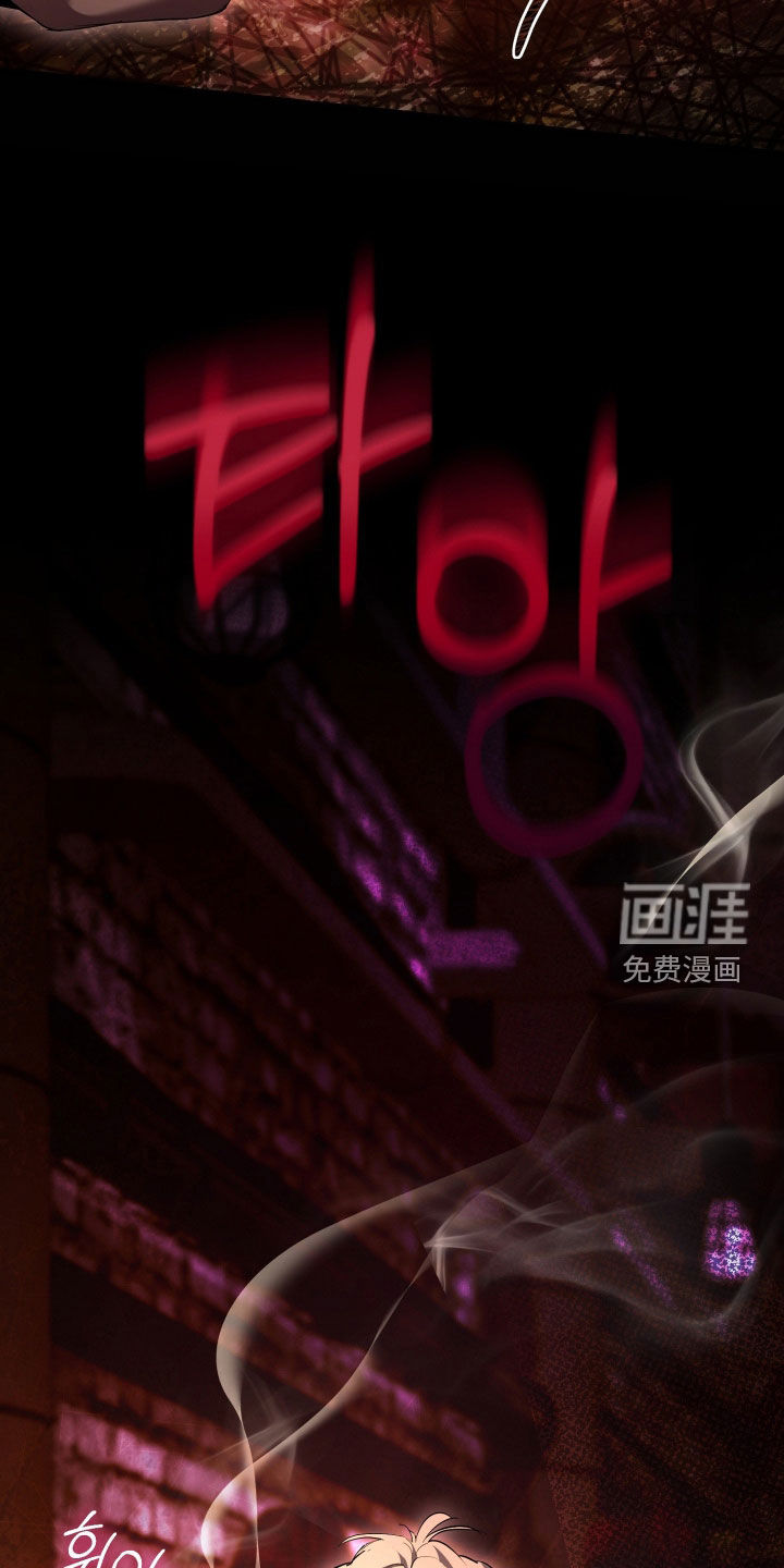 第54话7