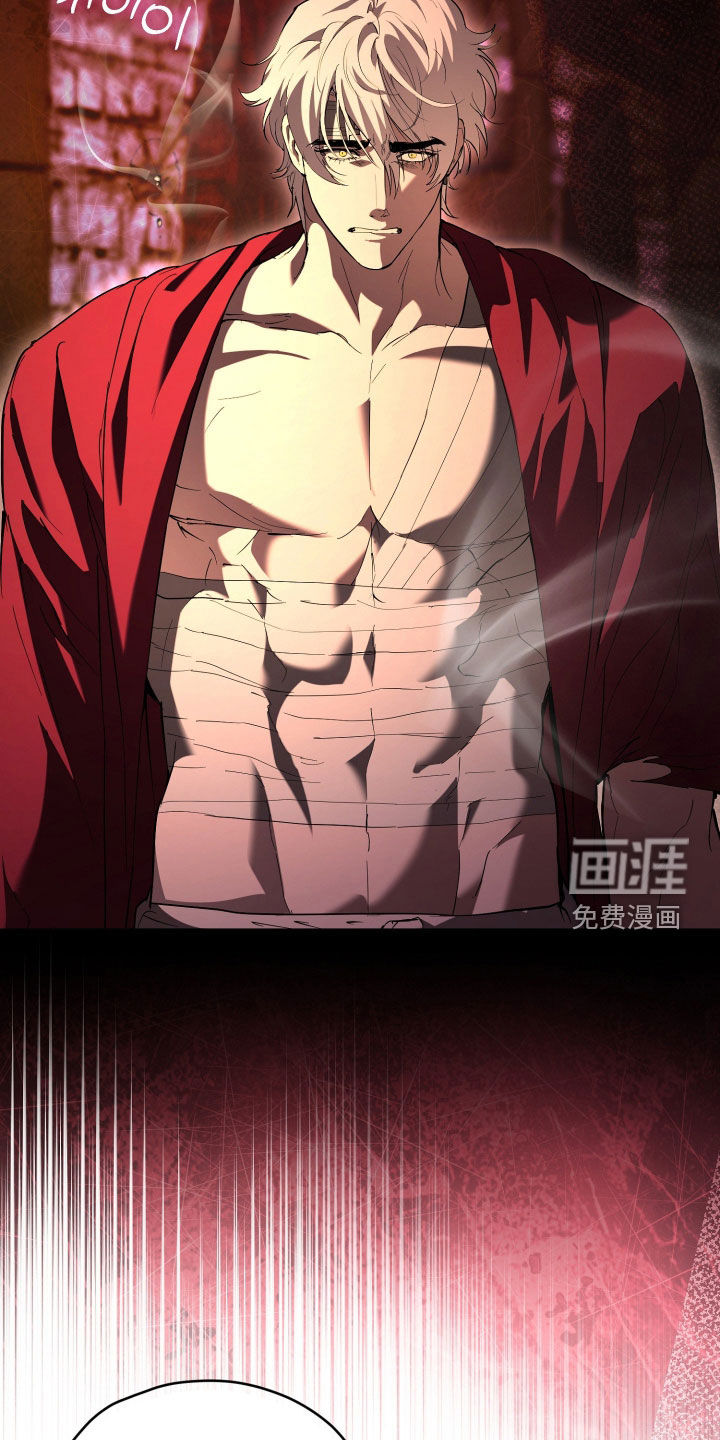 第54话8