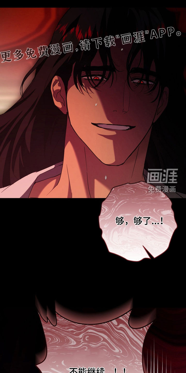 第60话1