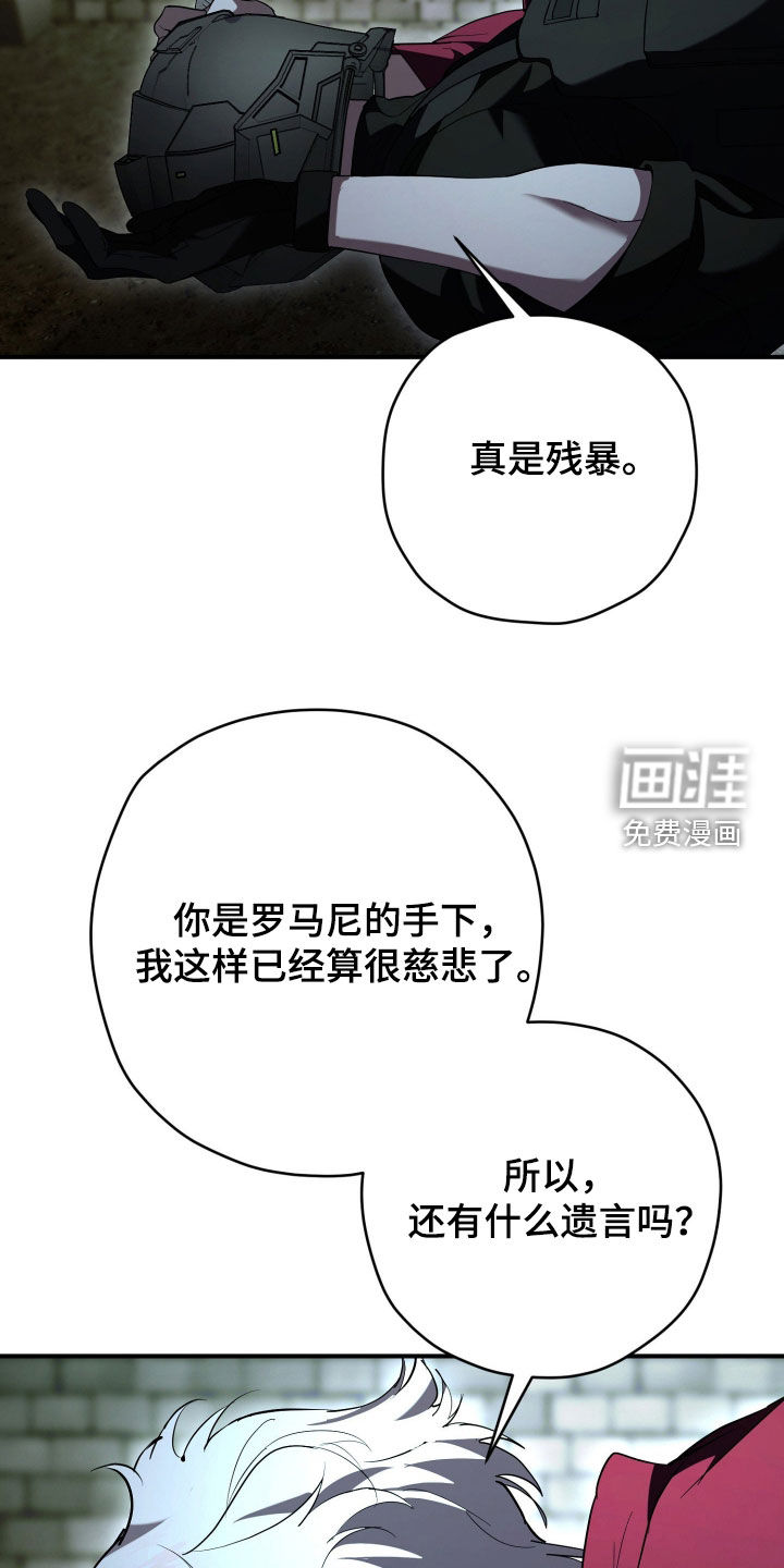 第60话10