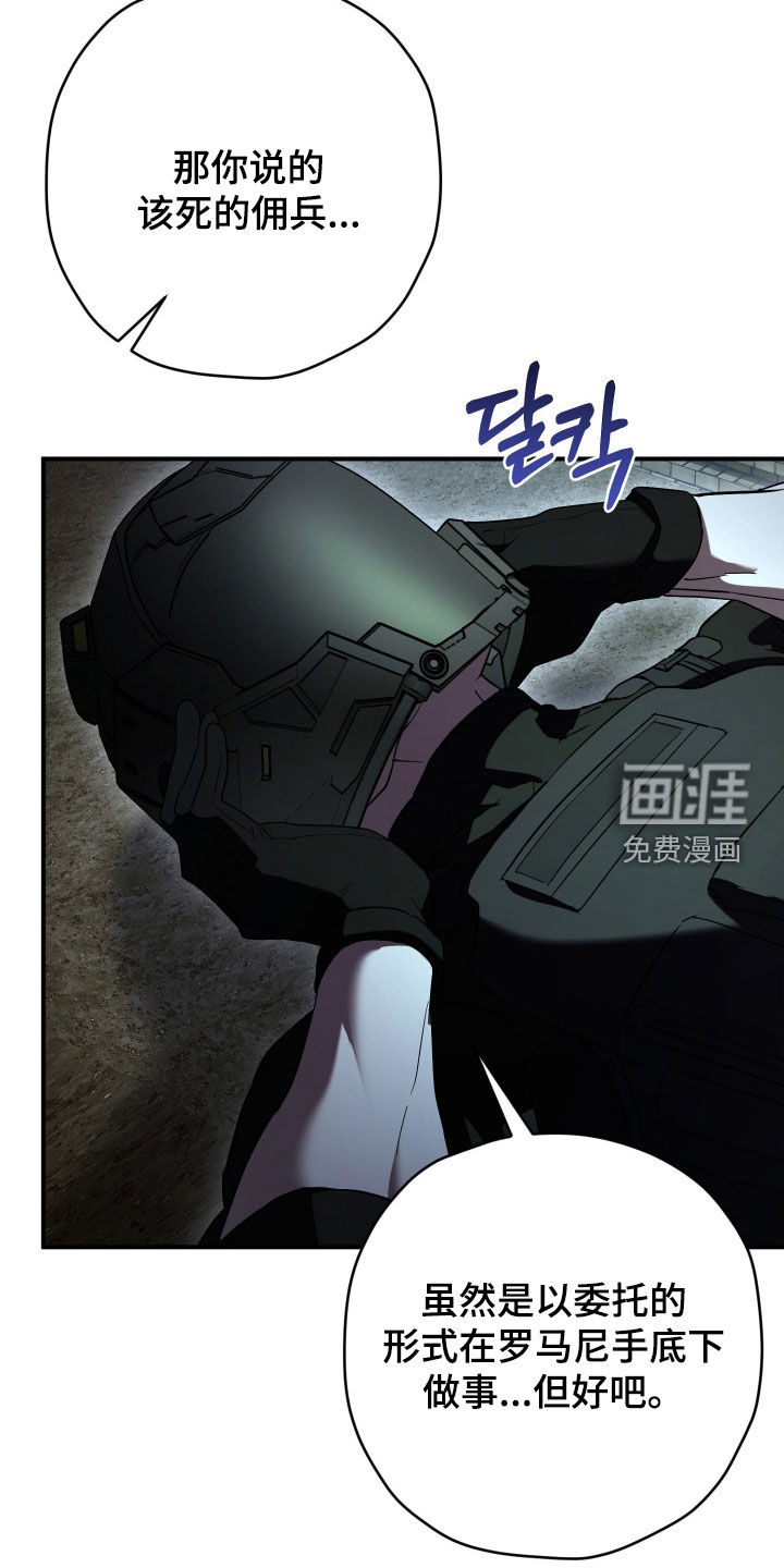 第60话17