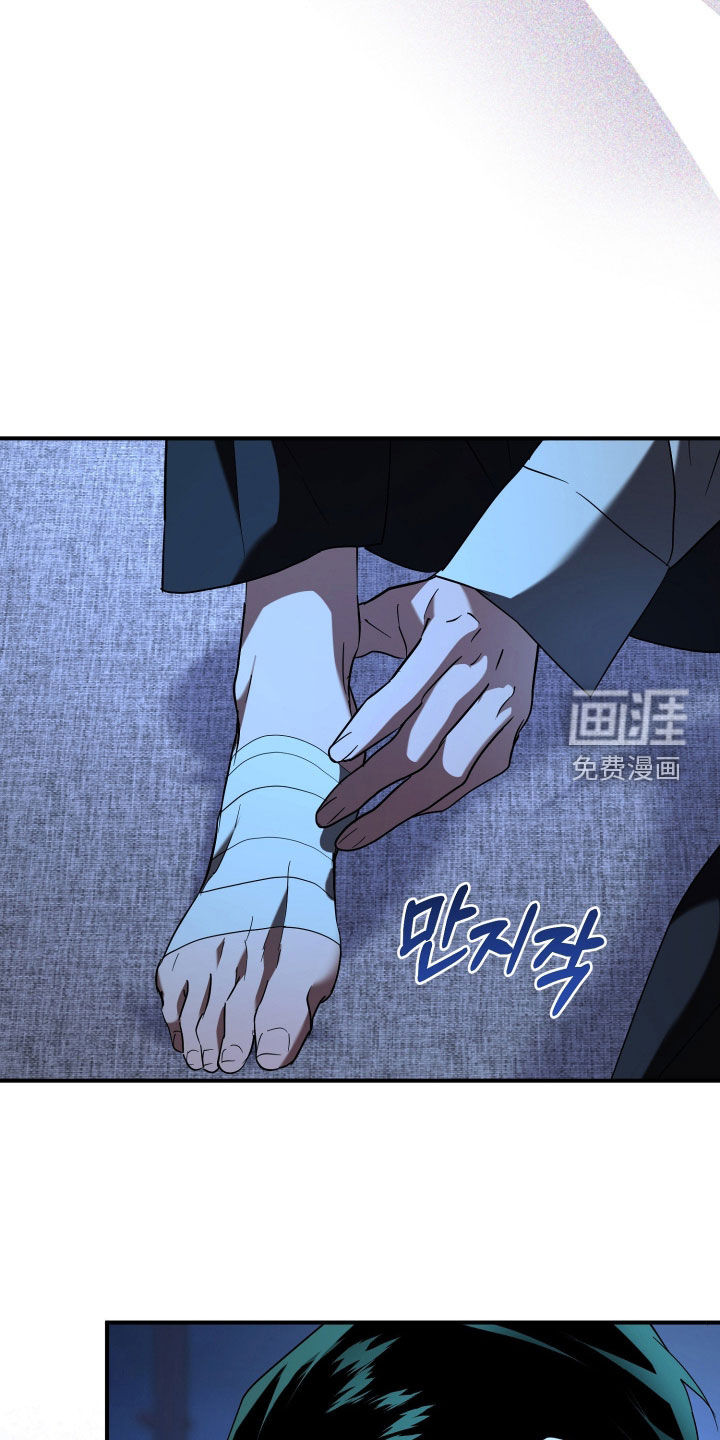 第60话5