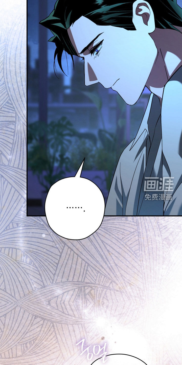 第60话6