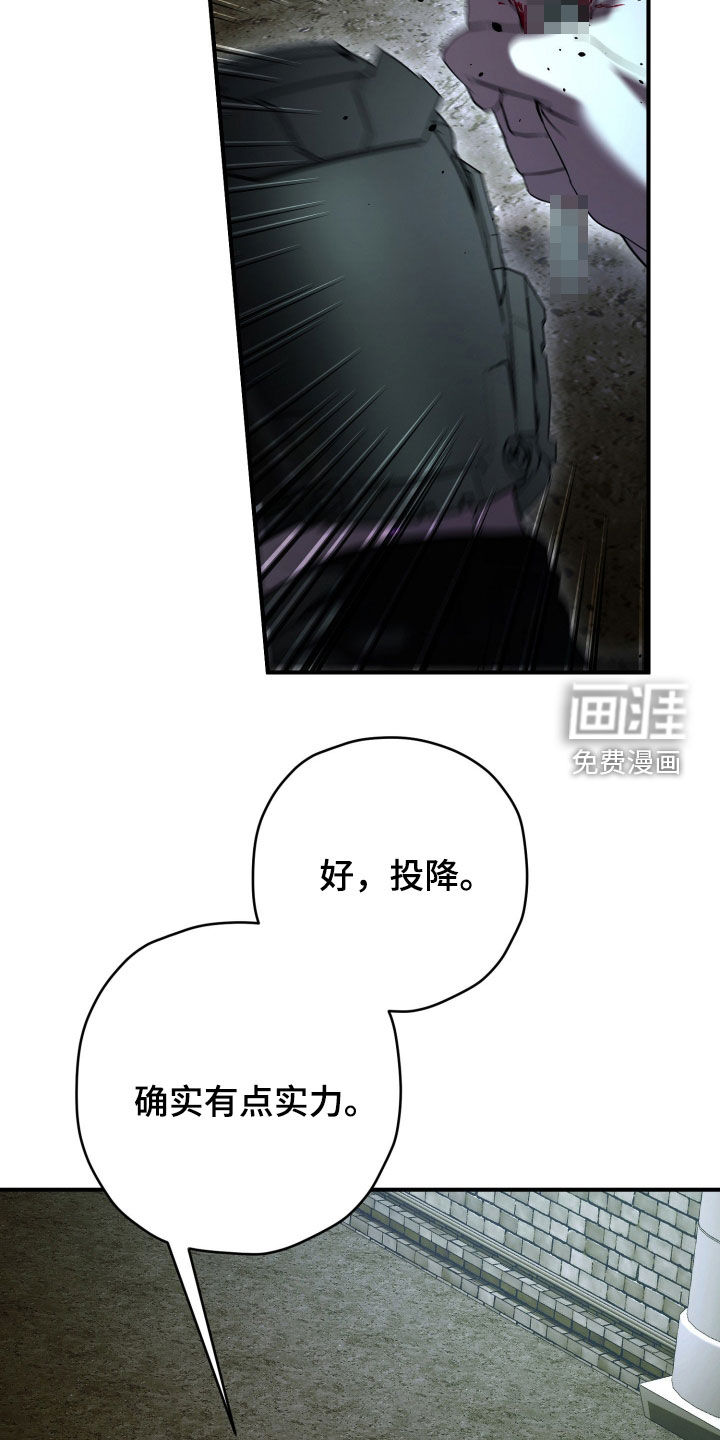 第60话8
