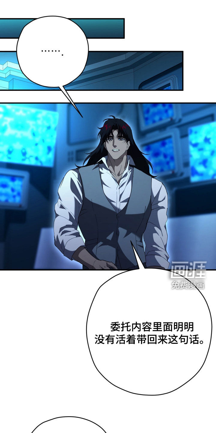 第62话0