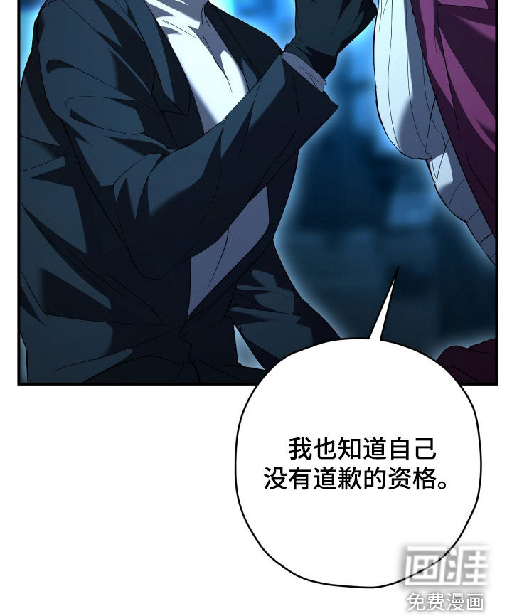 第62话18