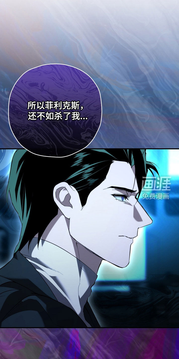 第62话20