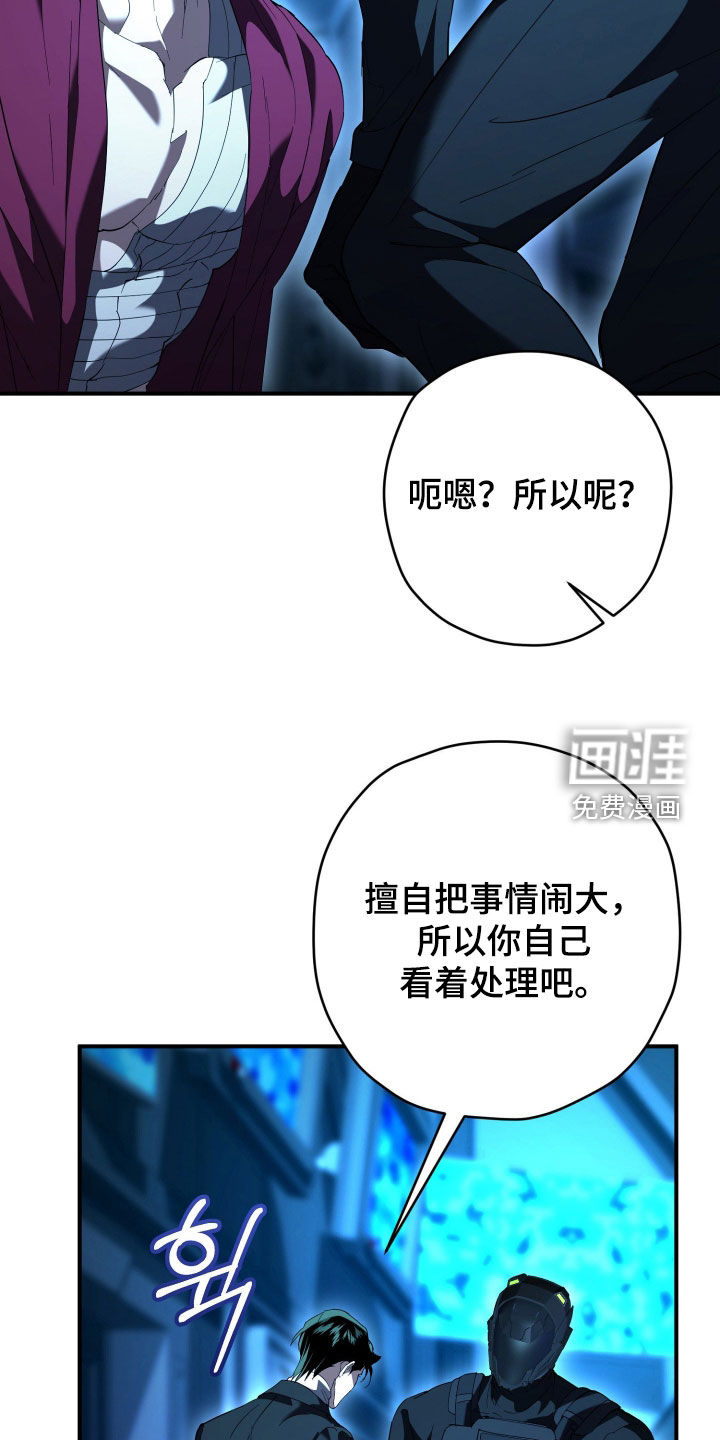 第62话24