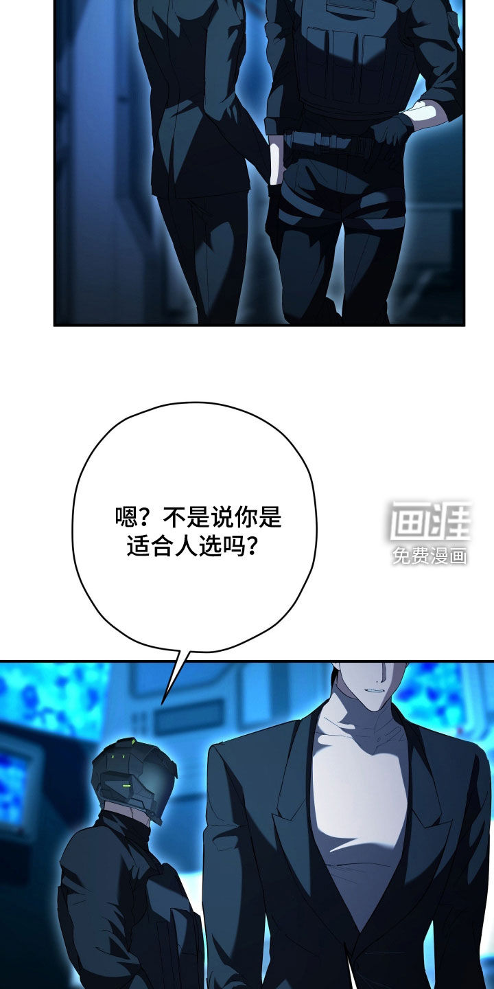 第62话25