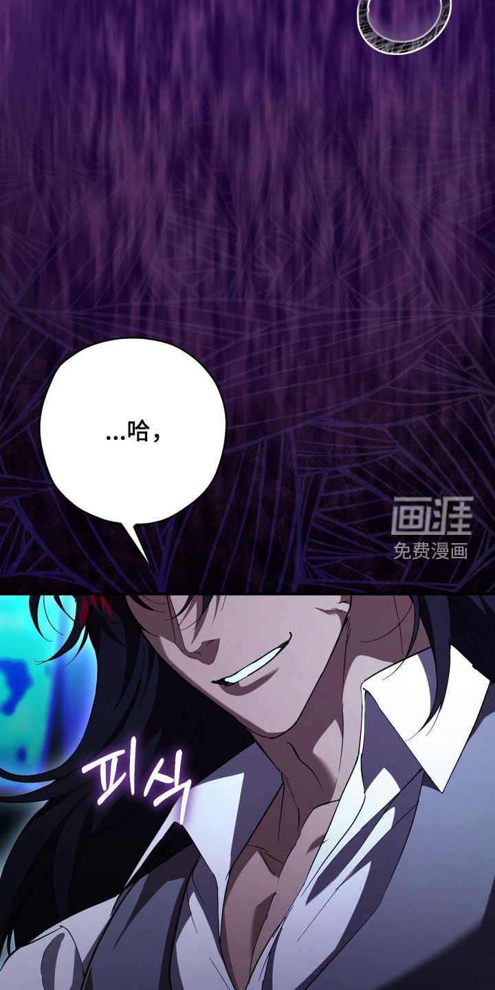 第62话30