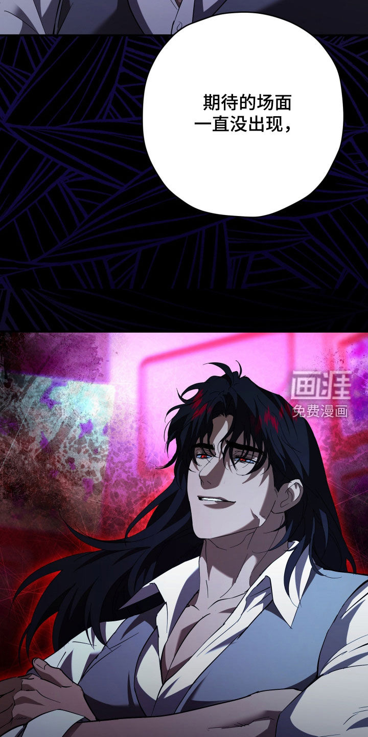 第62话31