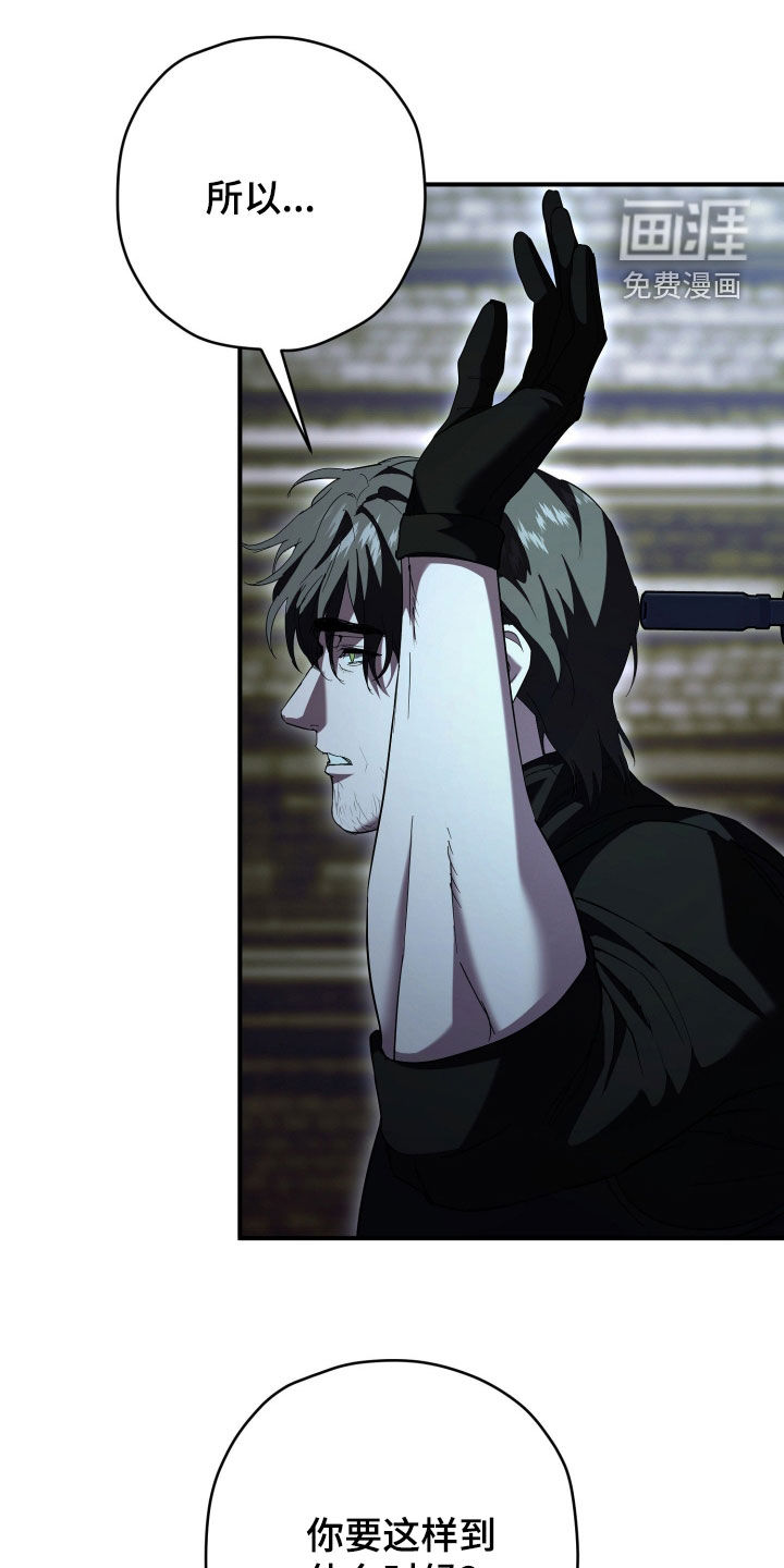 第61话0