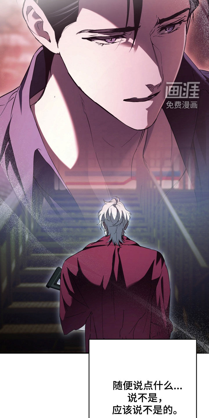 第61话19