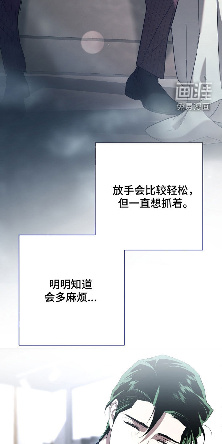 第61话27