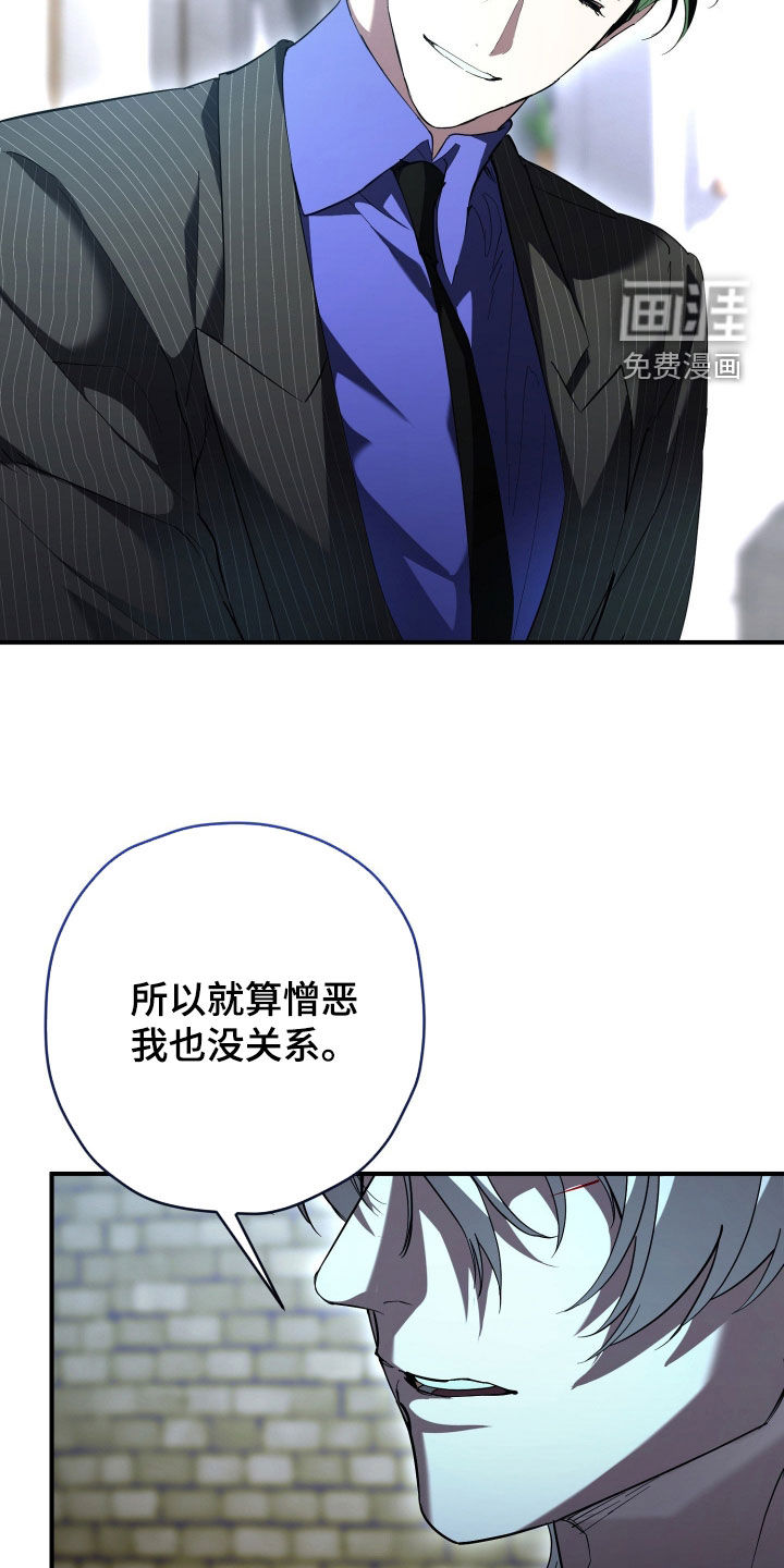 第61话28