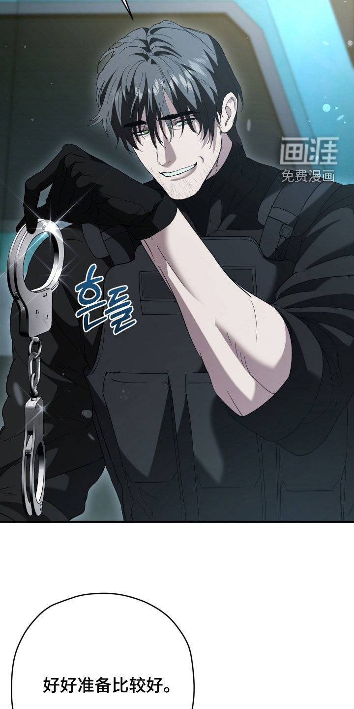 第61话35