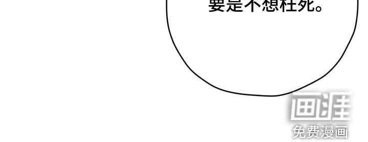 第61话37