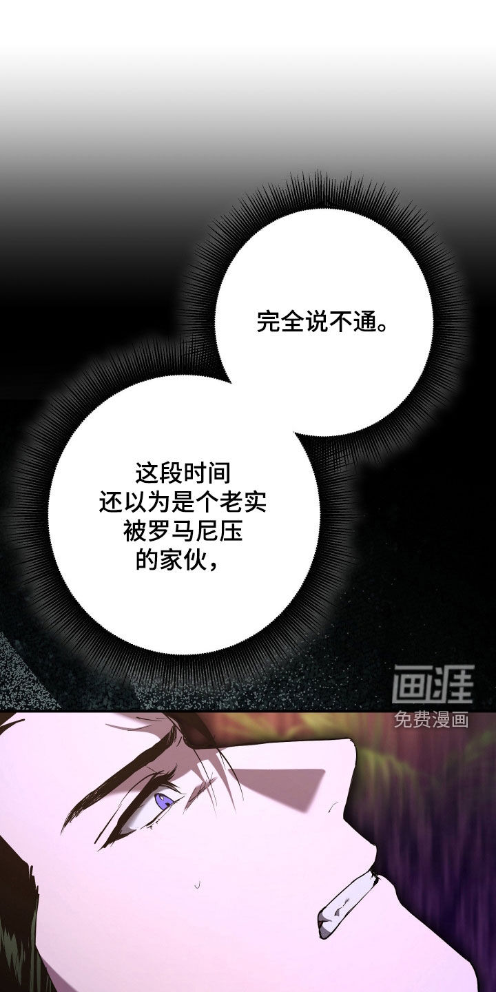第64话0