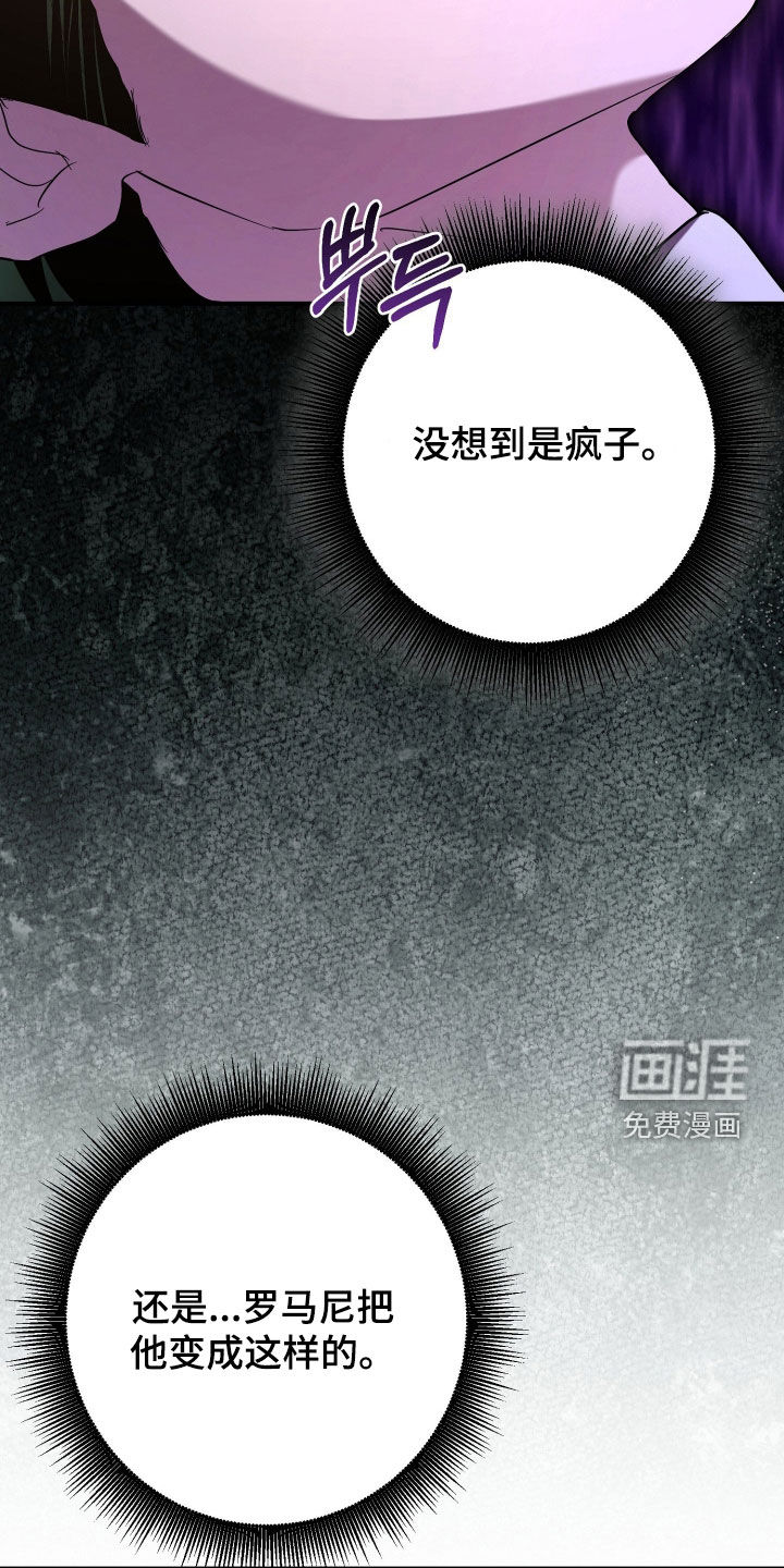 第64话1