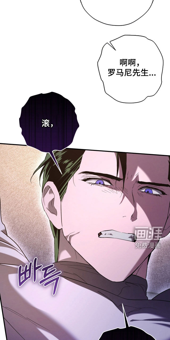 第64话10