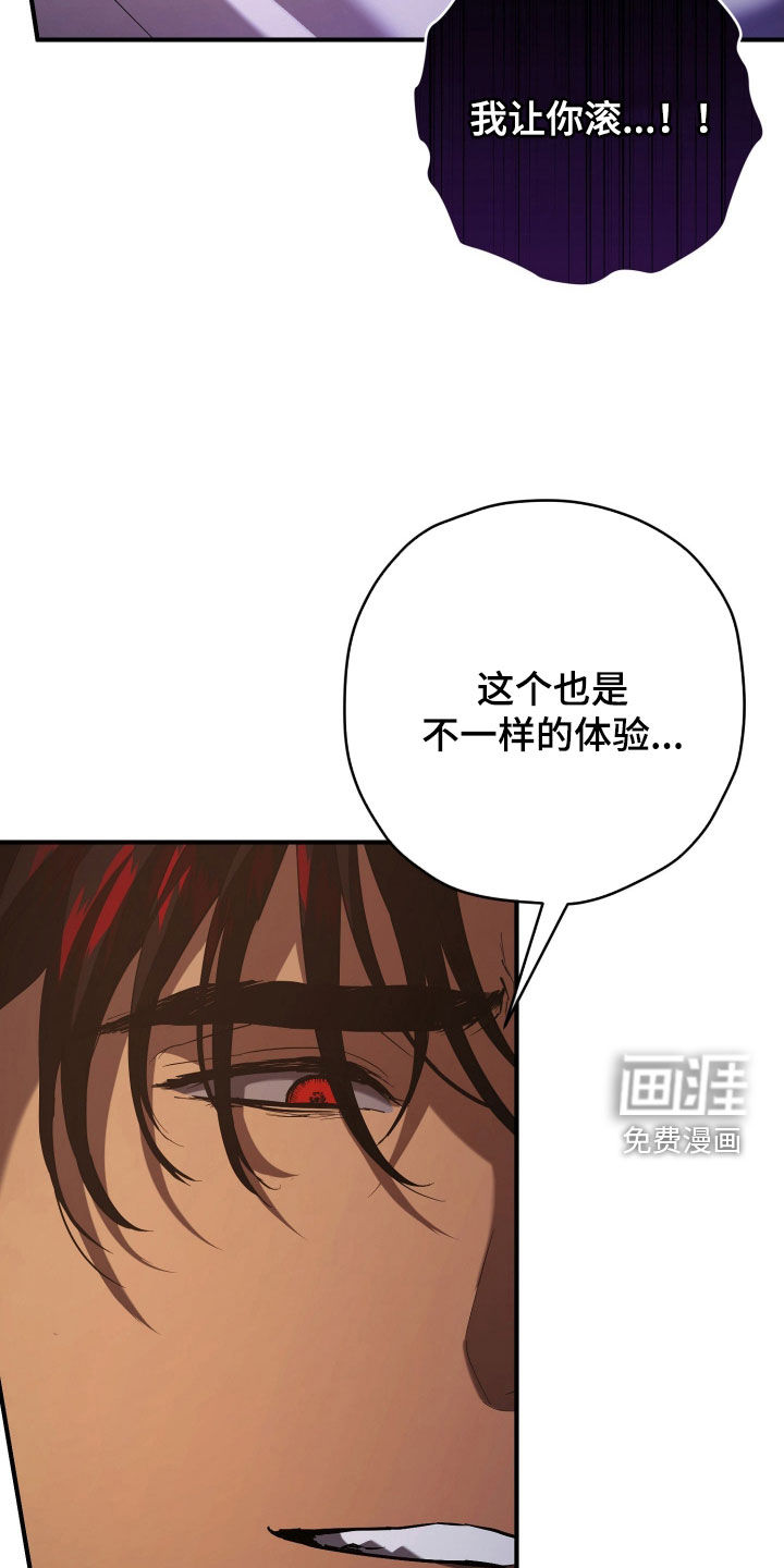 第64话11