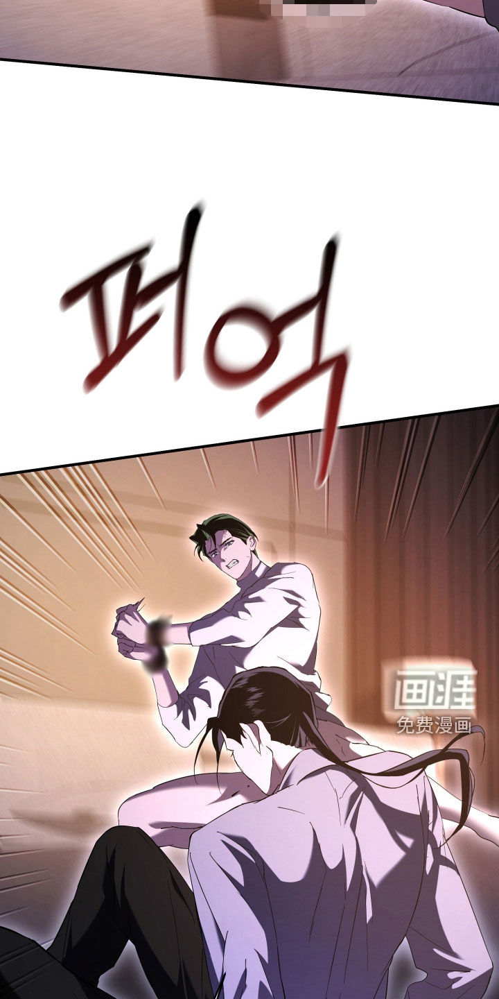 第64话13