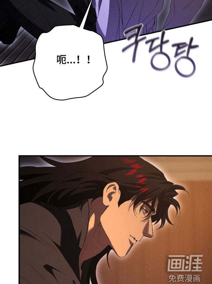 第64话14