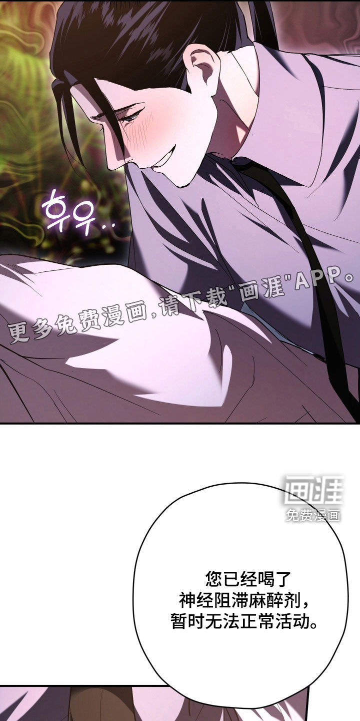 第64话2