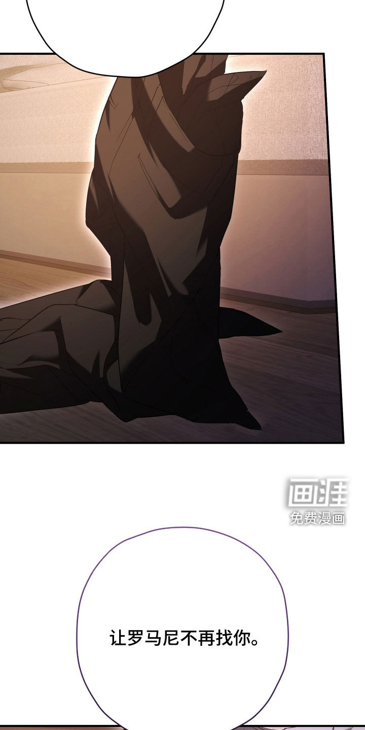 第64话5