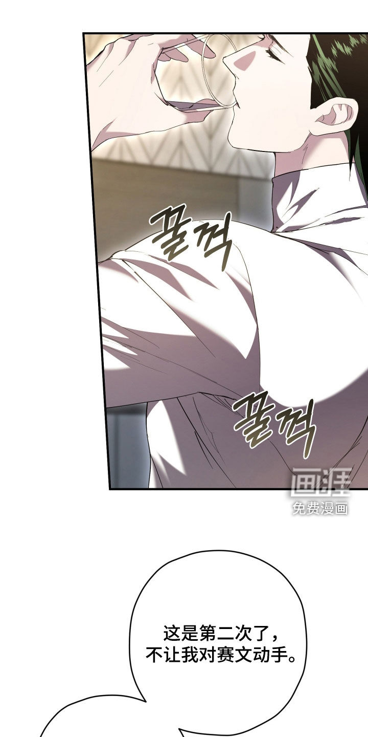 第63话0
