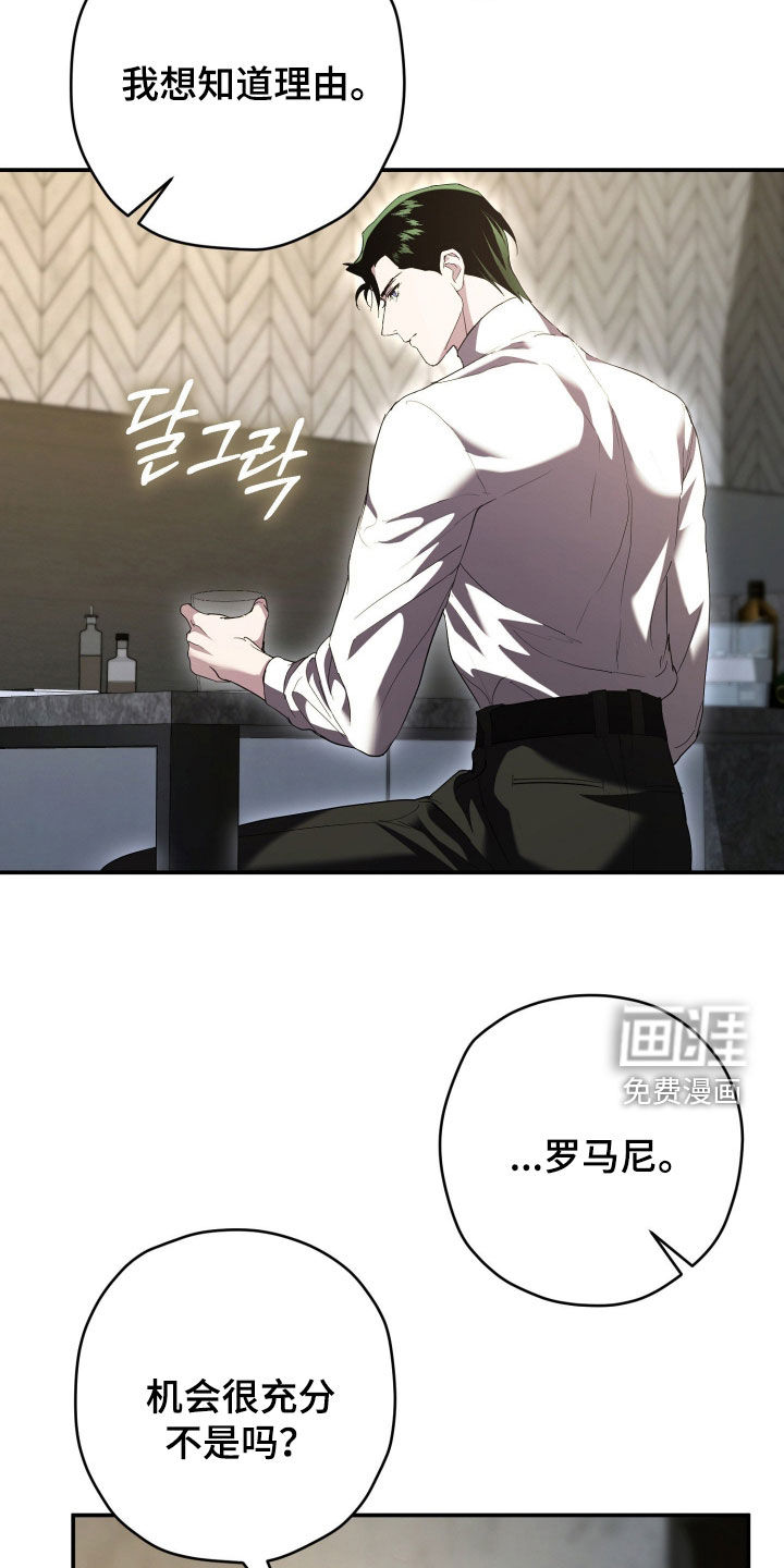 第63话1