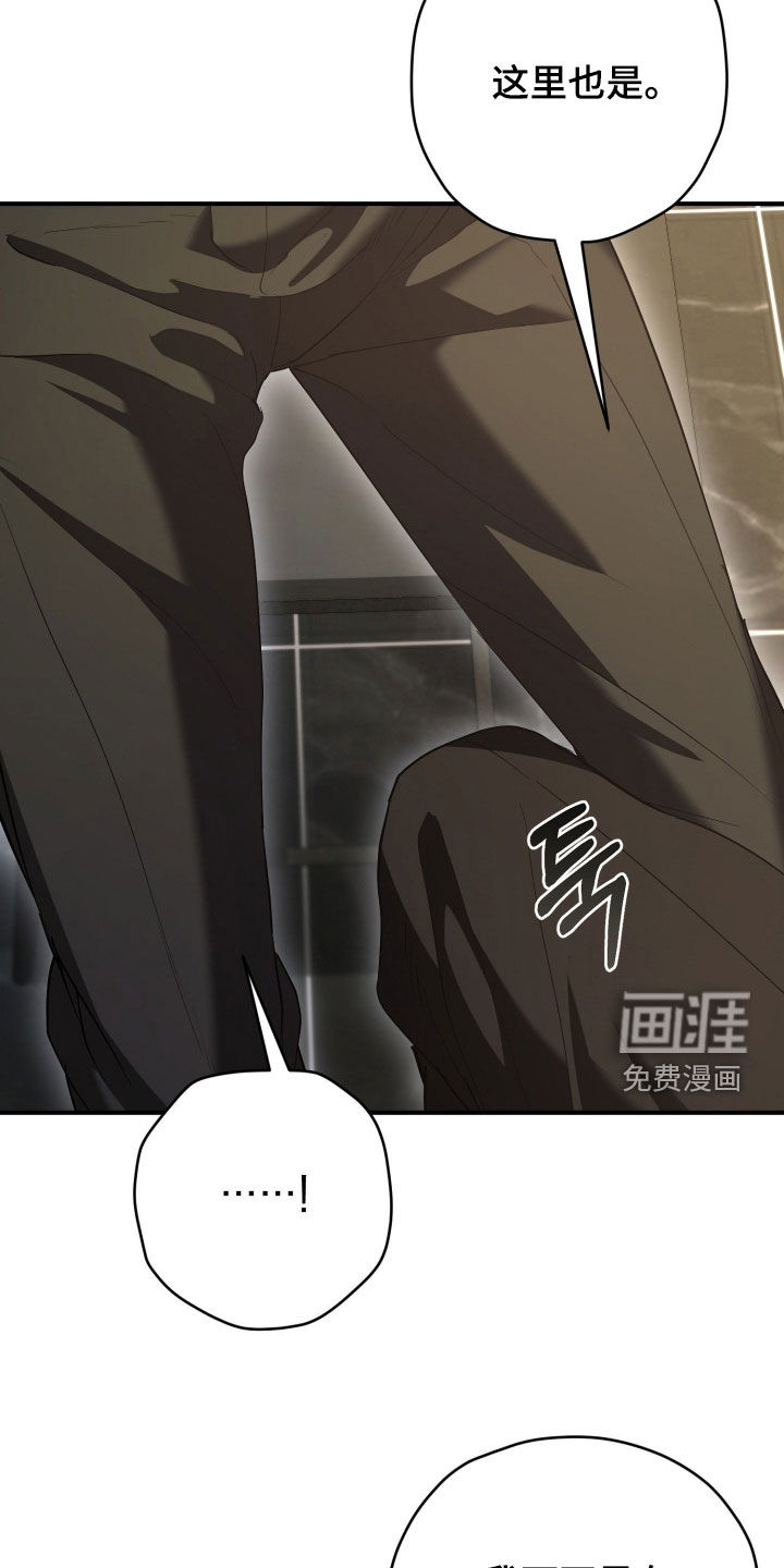 第63话11
