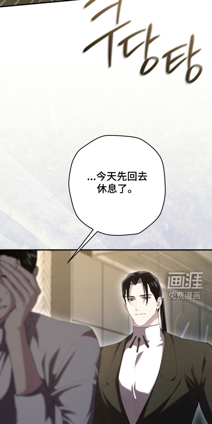第63话14