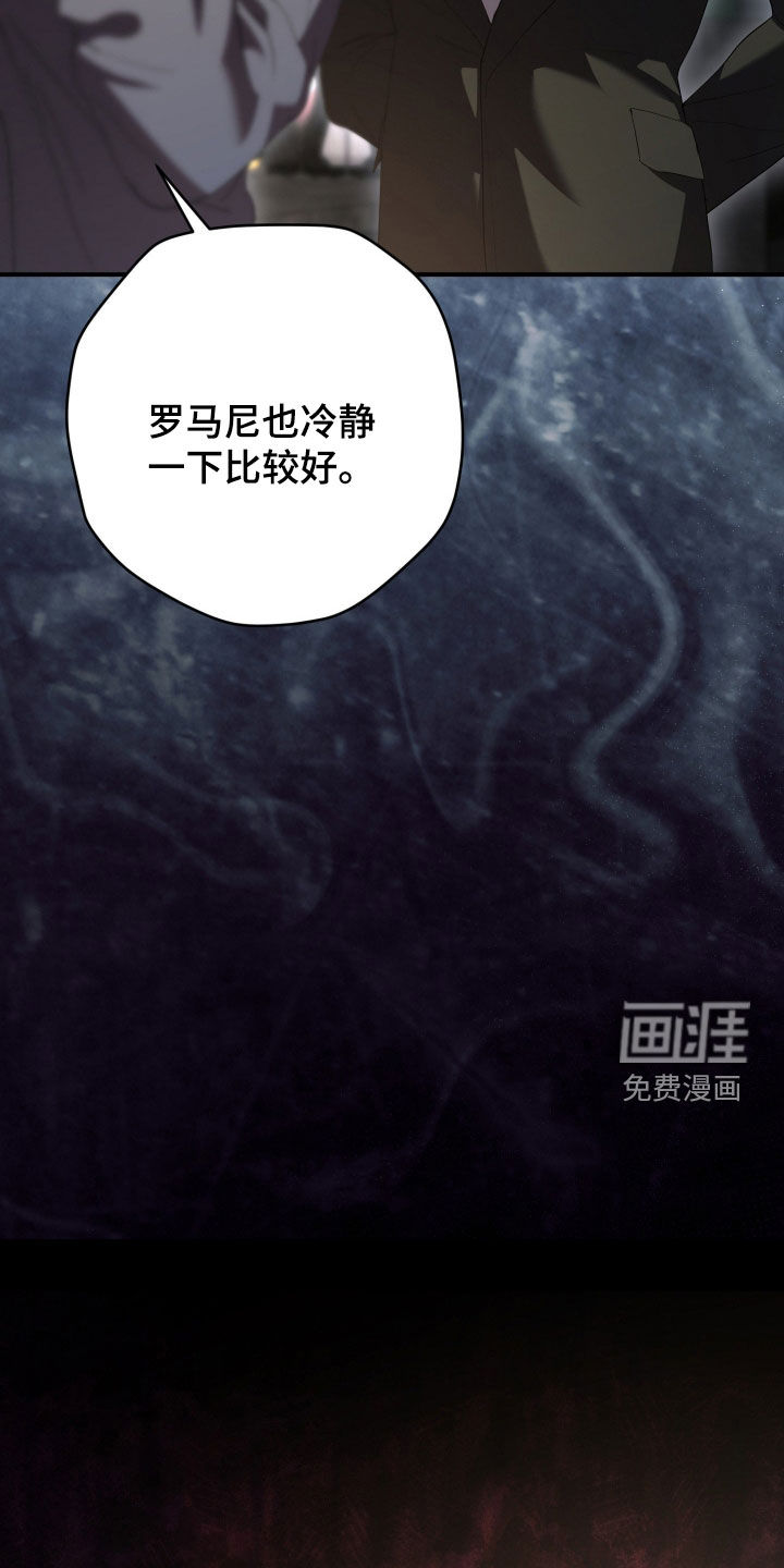第63话15