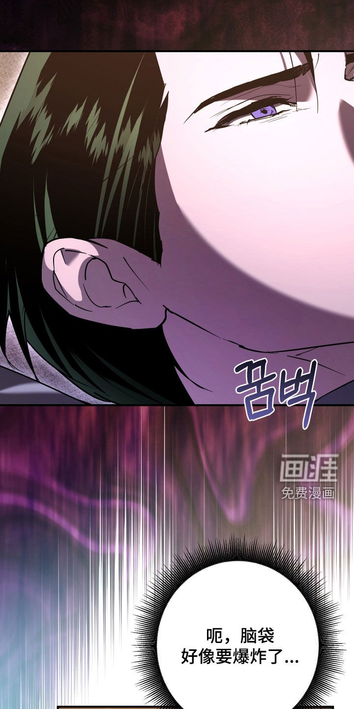 第63话16