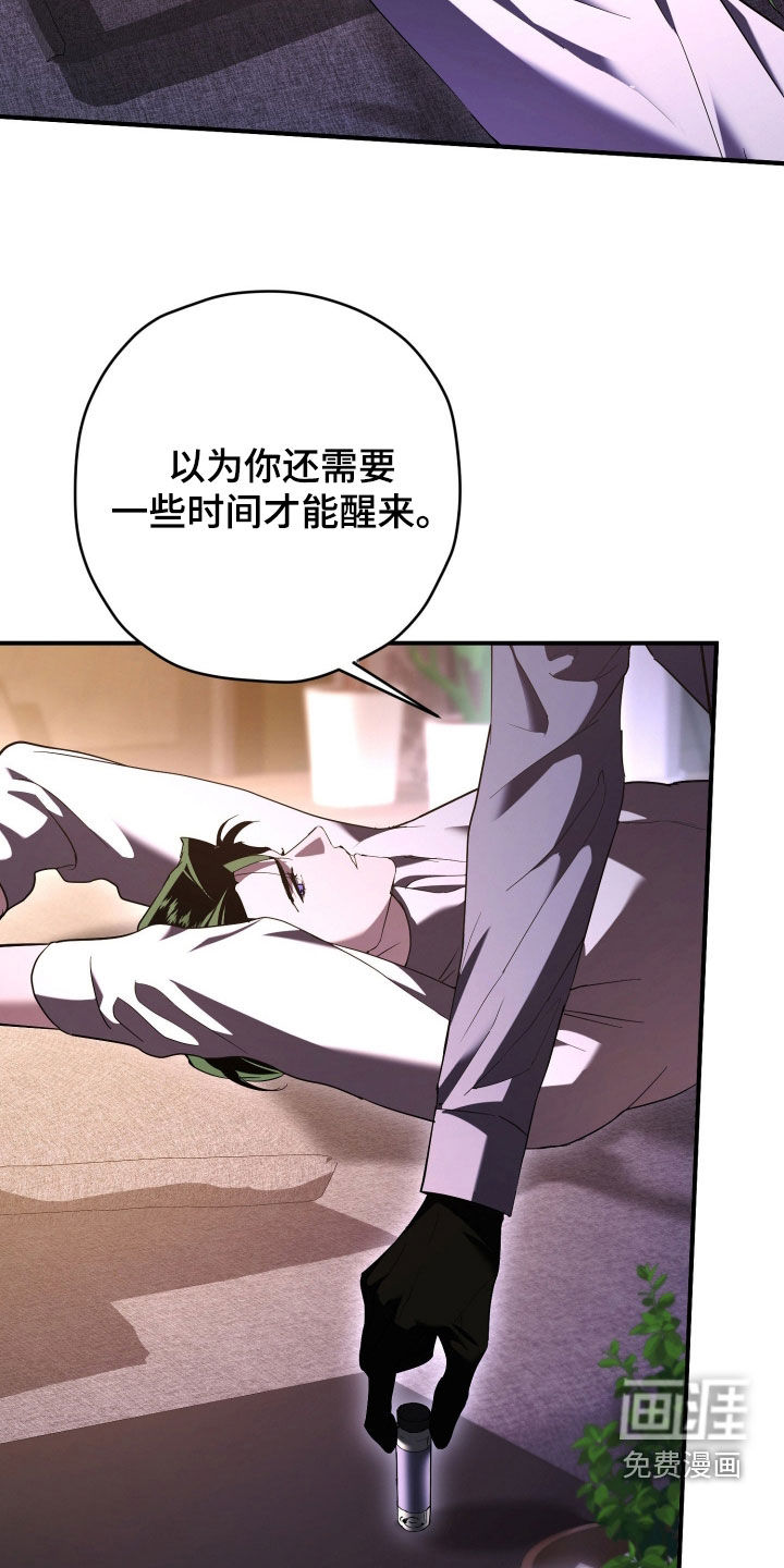 第63话19