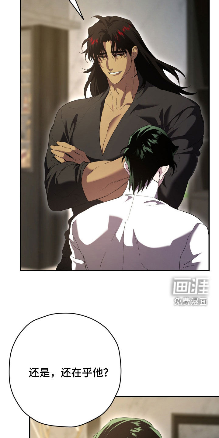 第63话2