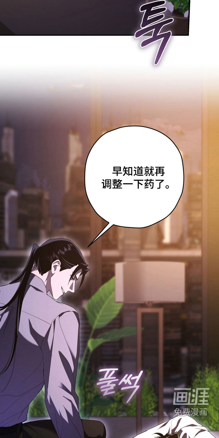 第63话20