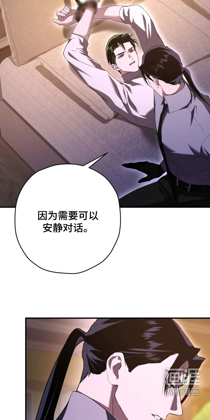 第63话24