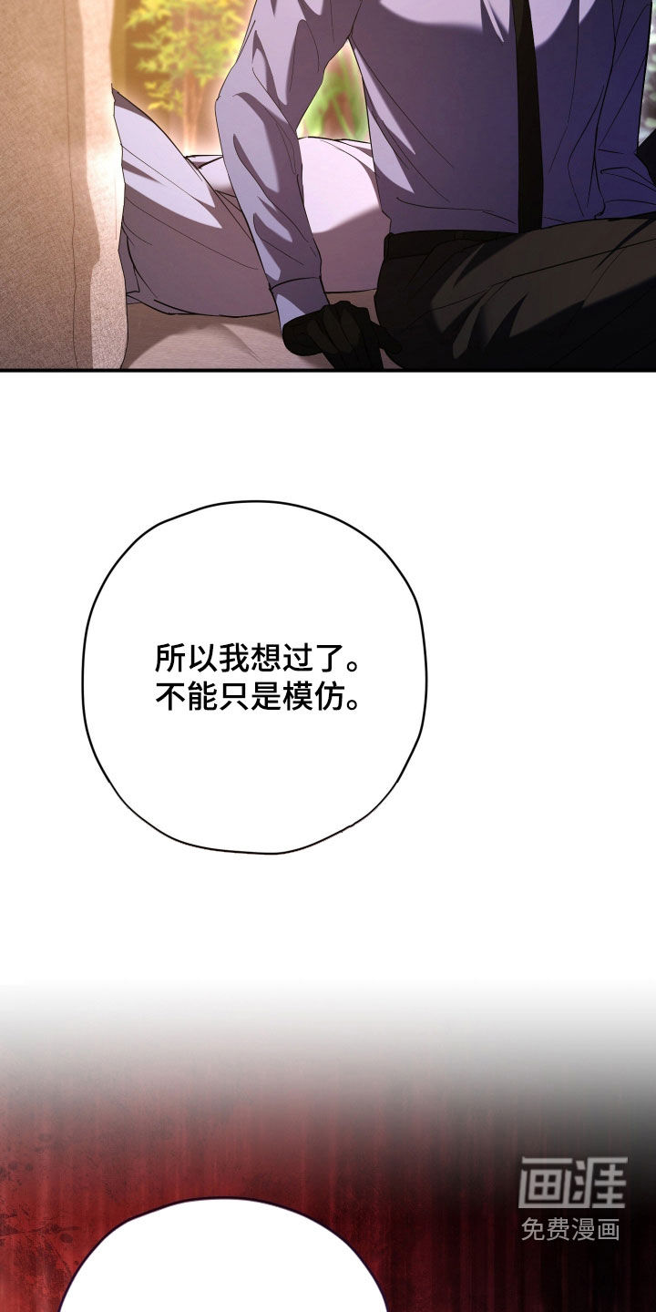 第63话30