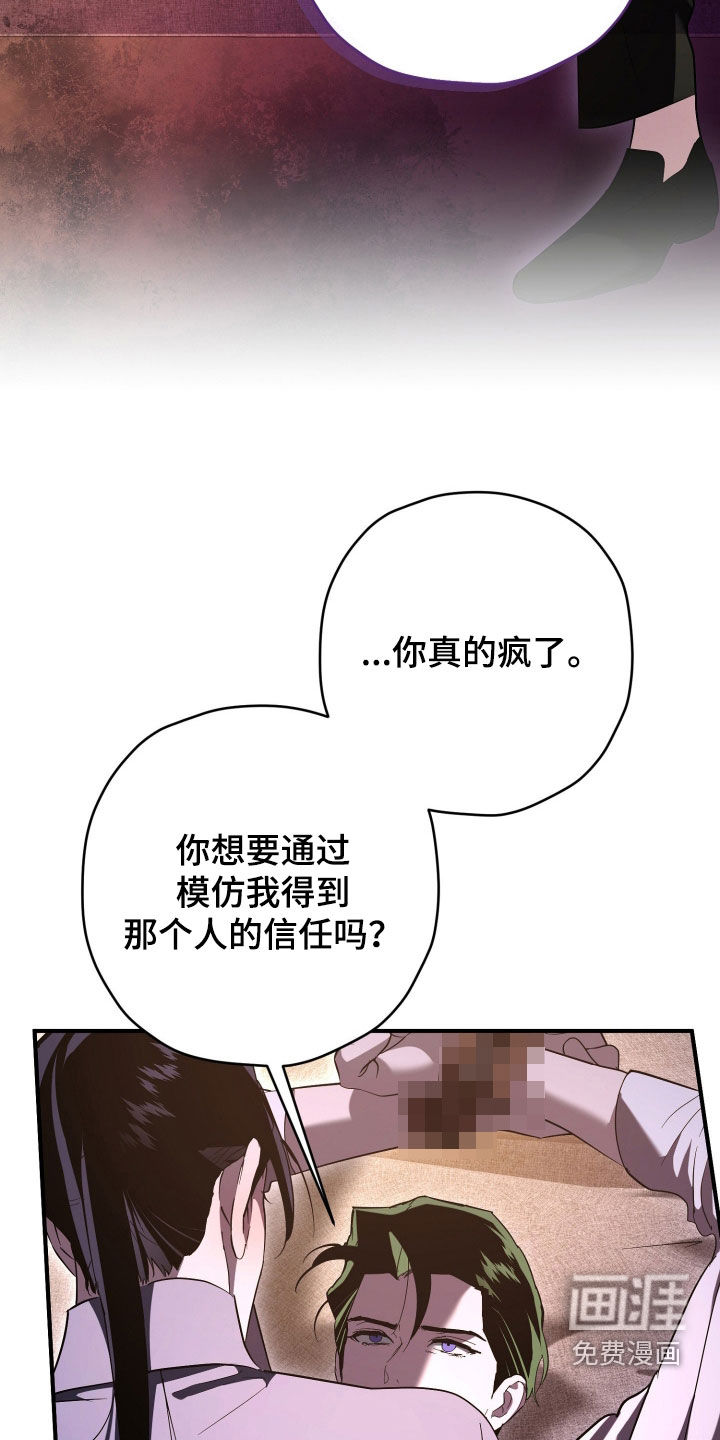 第63话32