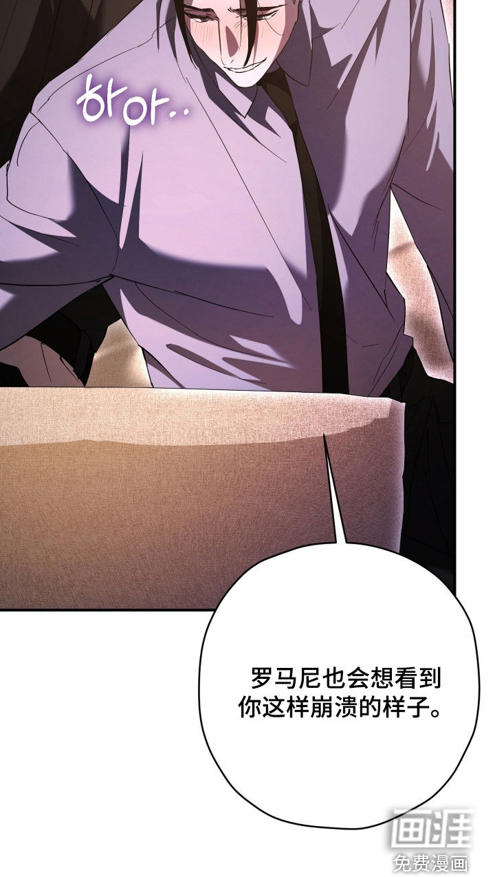 第63话34