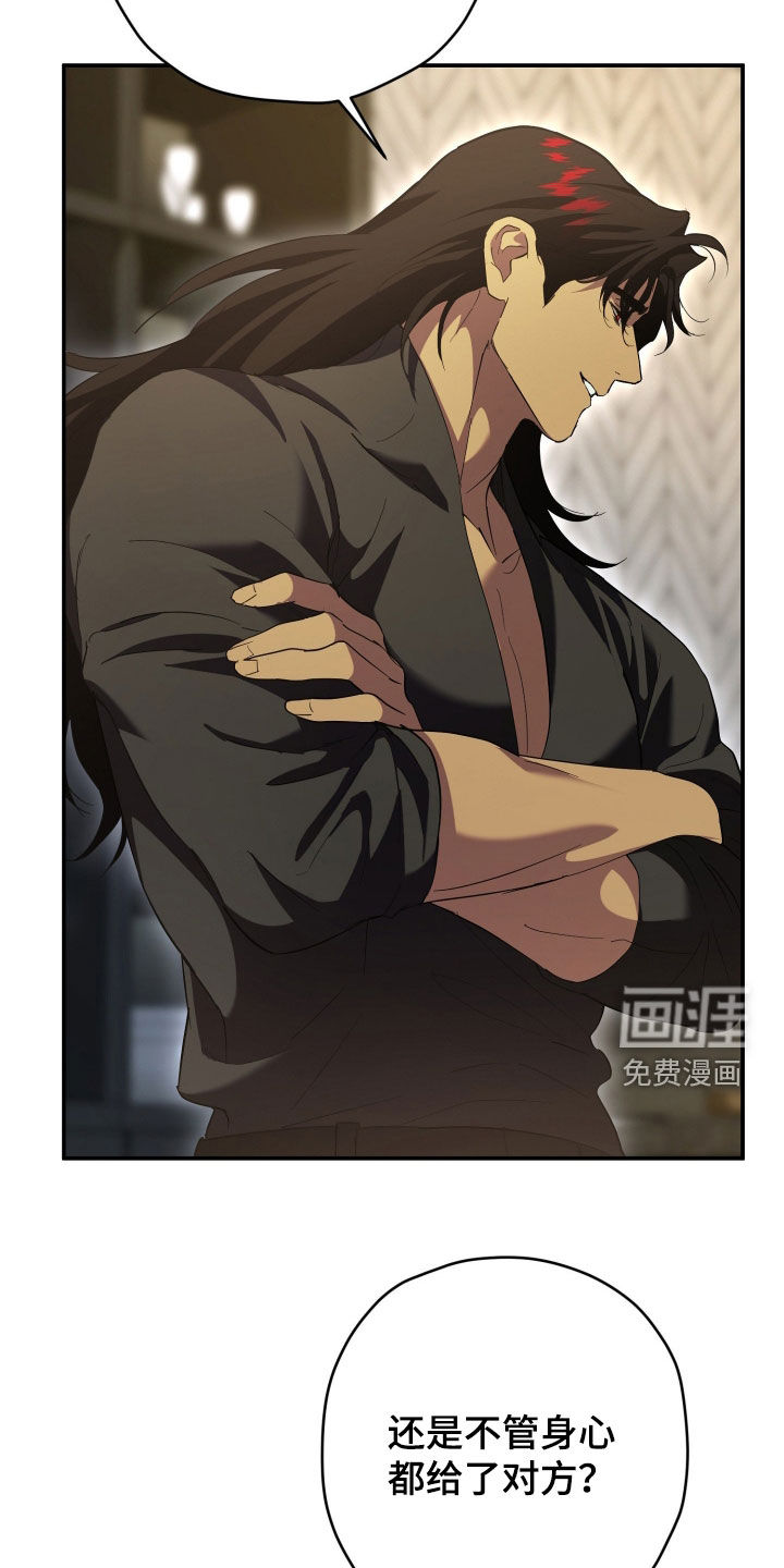 第63话5