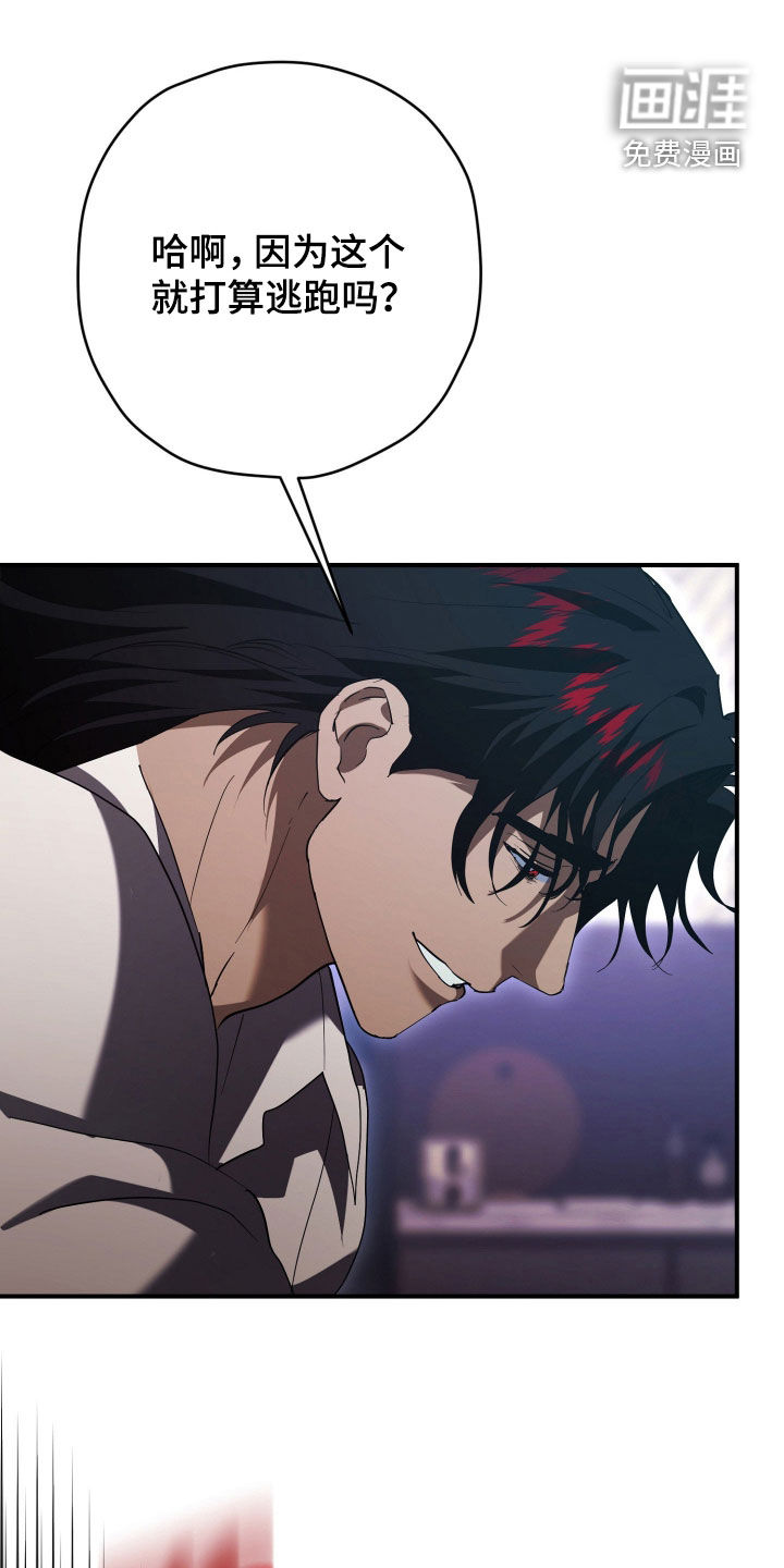 第66话0