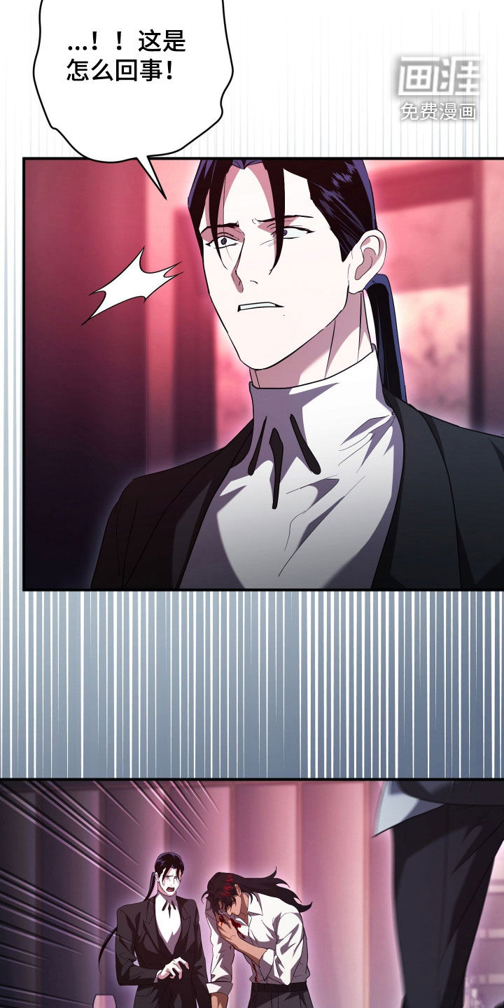 第66话12
